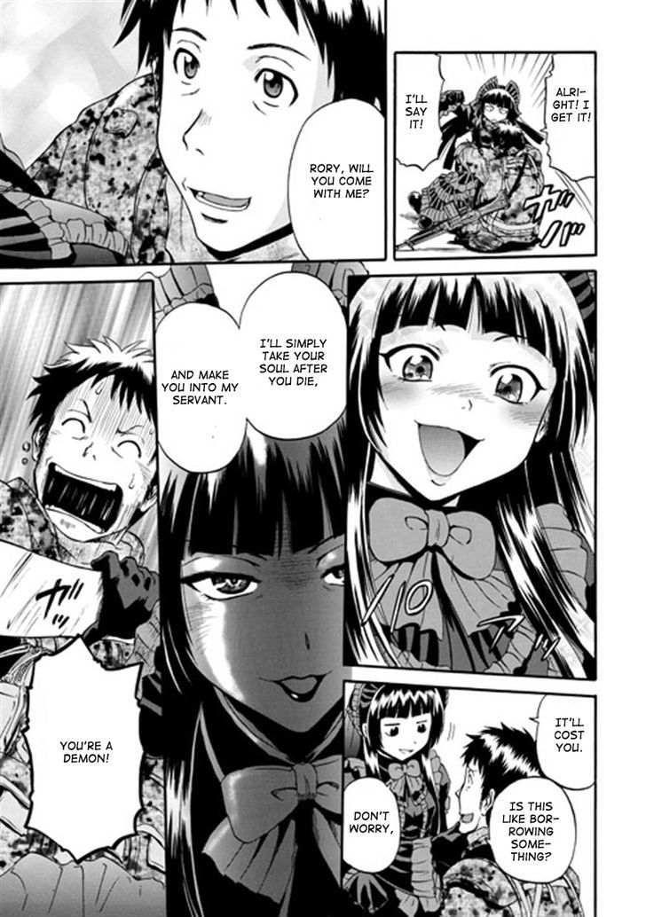 Gate Jietai Kare No Chi Nite Kaku Tatakeri 39 28