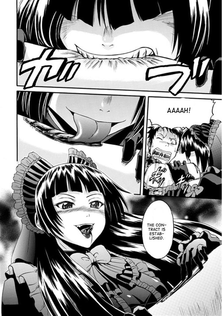 Gate Jietai Kare No Chi Nite Kaku Tatakeri 39 29