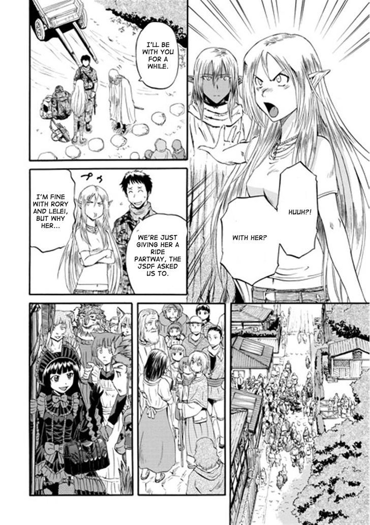 Gate Jietai Kare No Chi Nite Kaku Tatakeri 39 35