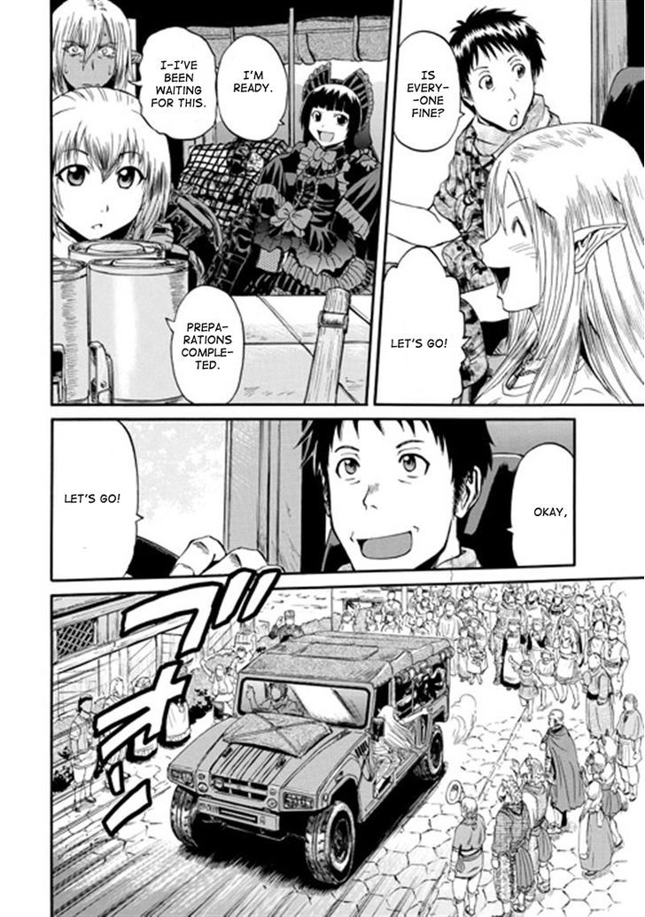 Gate Jietai Kare No Chi Nite Kaku Tatakeri 39 37