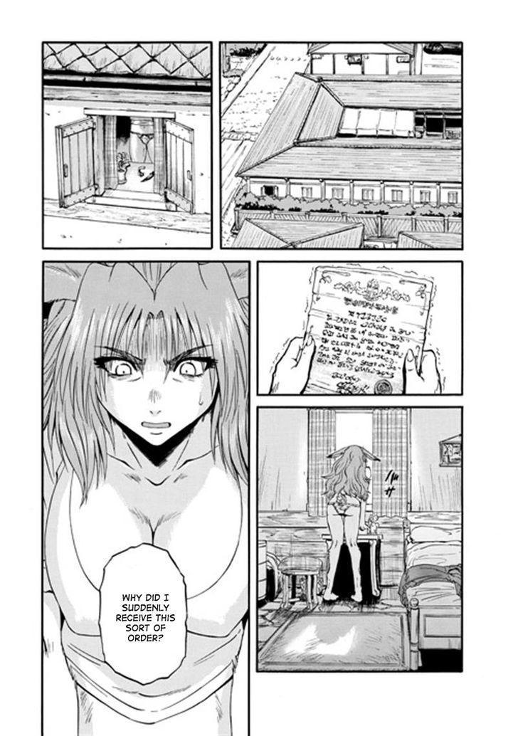 Gate Jietai Kare No Chi Nite Kaku Tatakeri 39 39