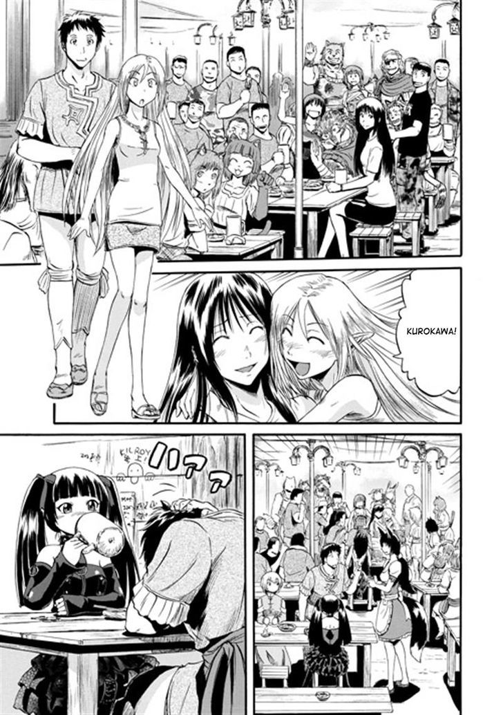 Gate Jietai Kare No Chi Nite Kaku Tatakeri 39 4
