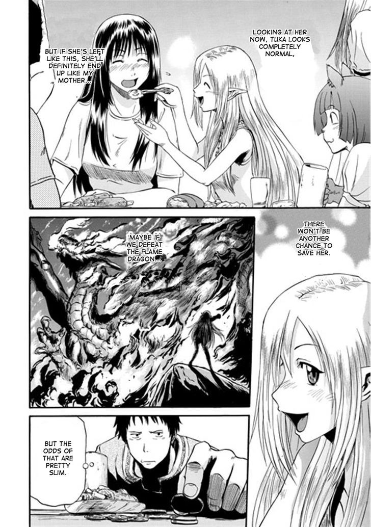 Gate Jietai Kare No Chi Nite Kaku Tatakeri 39 7