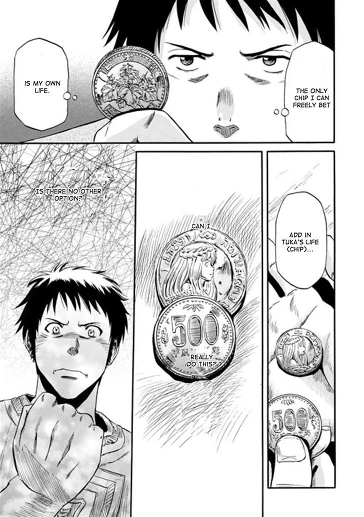 Gate Jietai Kare No Chi Nite Kaku Tatakeri 39 8