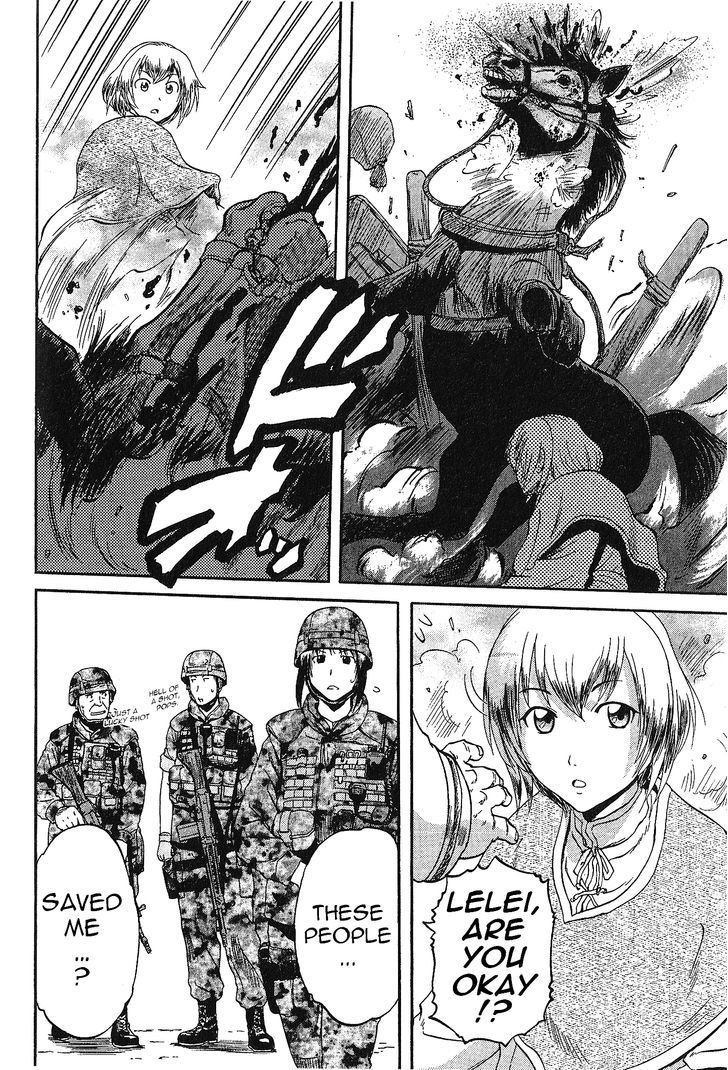Gate Jietai Kare No Chi Nite Kaku Tatakeri 4 10