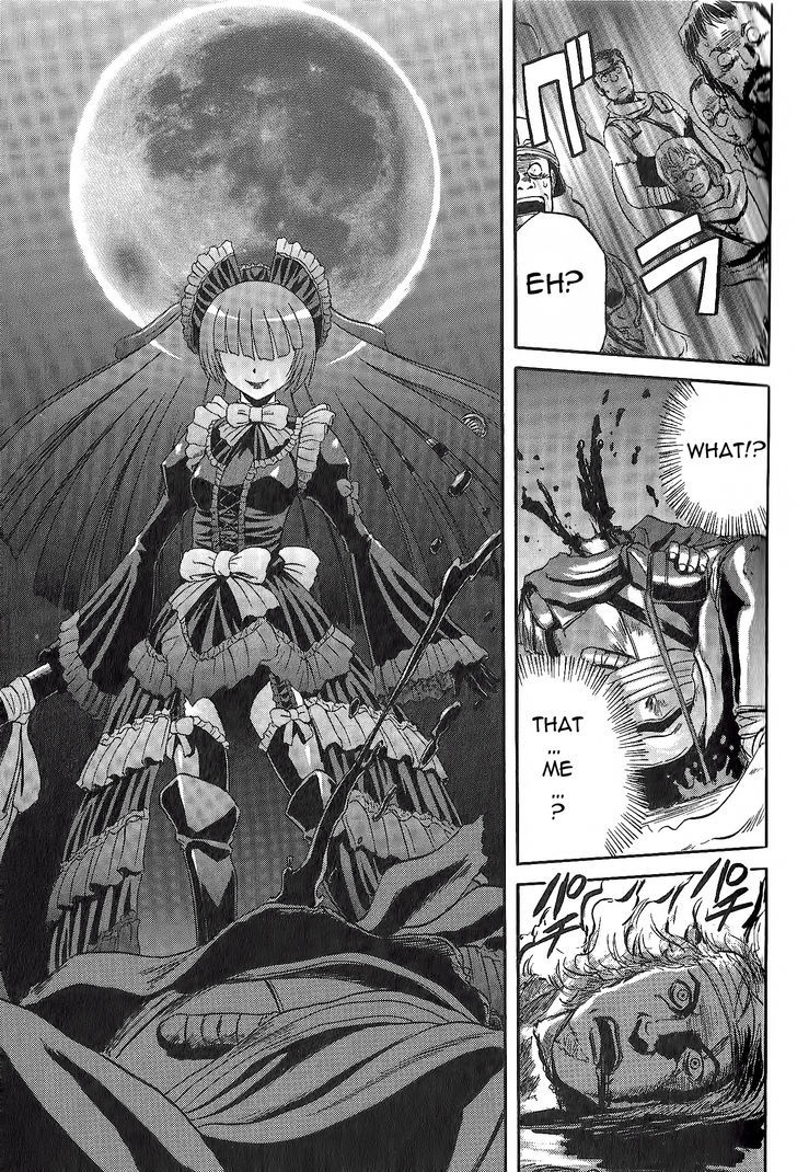Gate Jietai Kare No Chi Nite Kaku Tatakeri 4 13