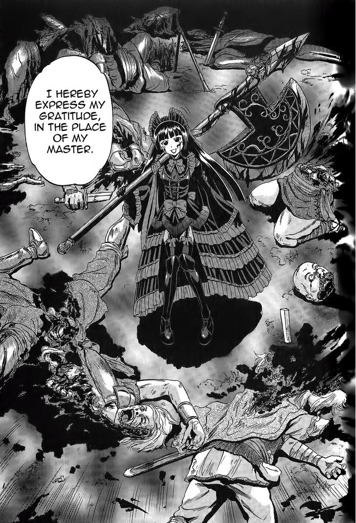 Gate Jietai Kare No Chi Nite Kaku Tatakeri 4 15