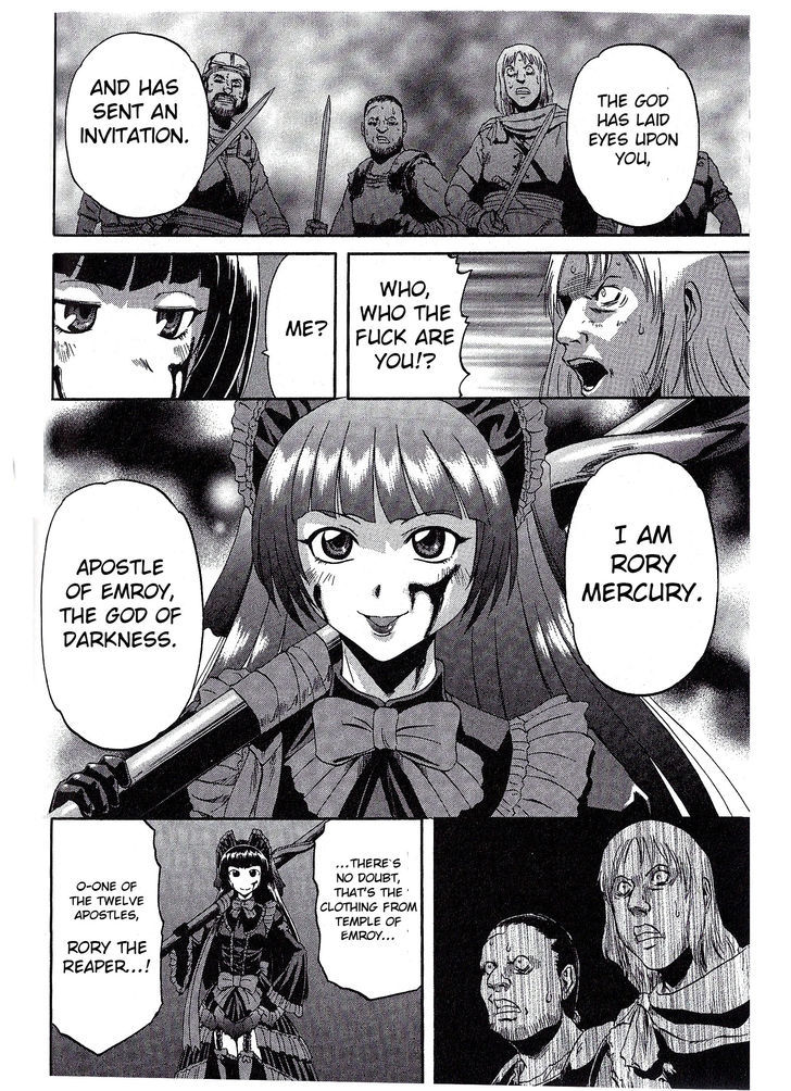 Gate Jietai Kare No Chi Nite Kaku Tatakeri 4 16