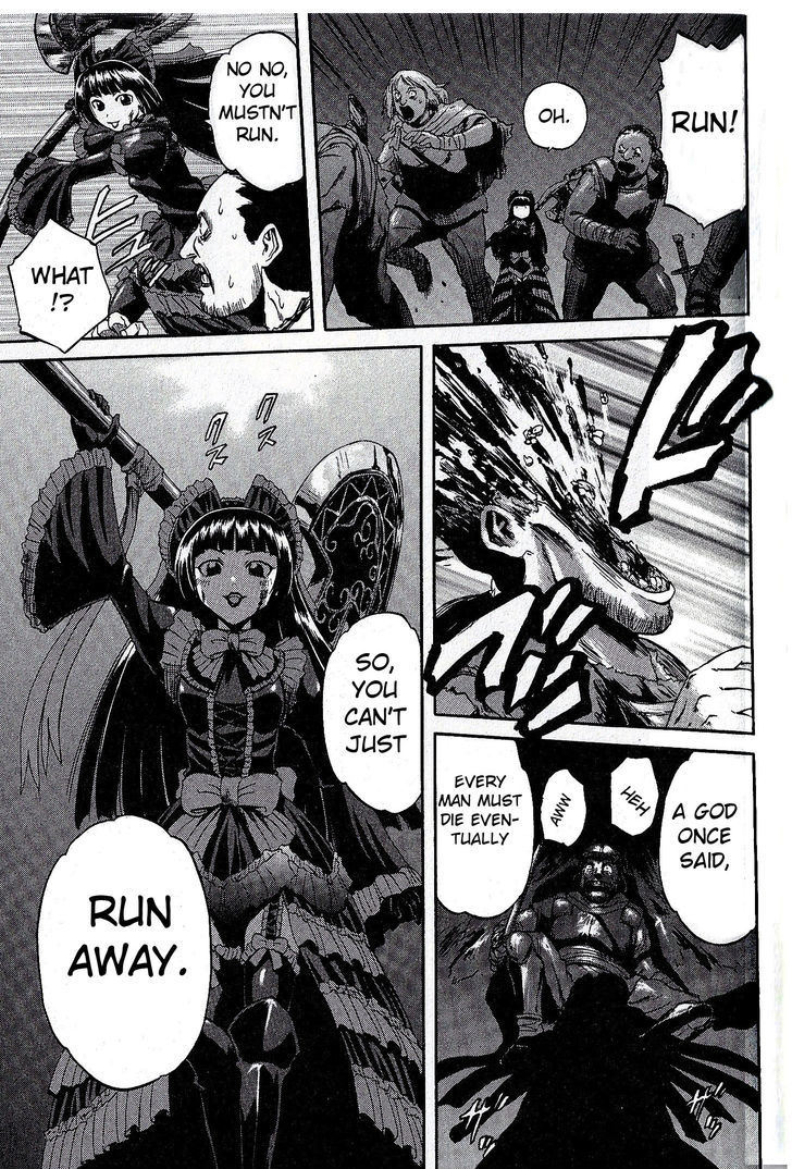 Gate Jietai Kare No Chi Nite Kaku Tatakeri 4 17