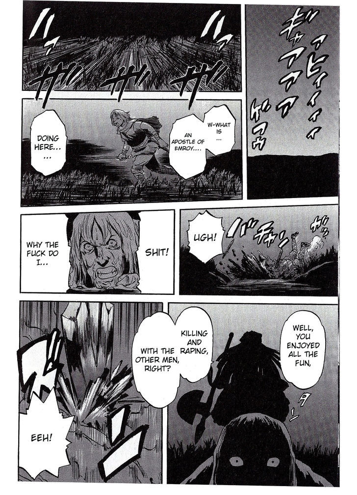 Gate Jietai Kare No Chi Nite Kaku Tatakeri 4 18