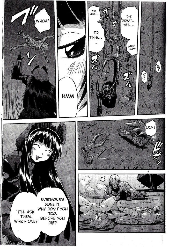 Gate Jietai Kare No Chi Nite Kaku Tatakeri 4 19