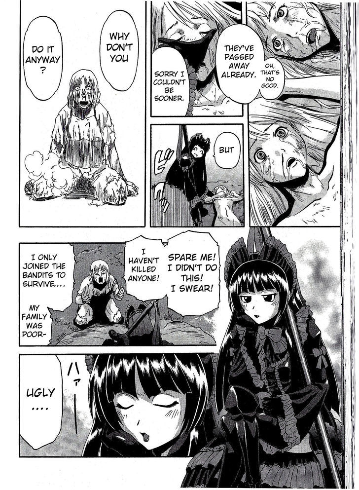 Gate Jietai Kare No Chi Nite Kaku Tatakeri 4 20