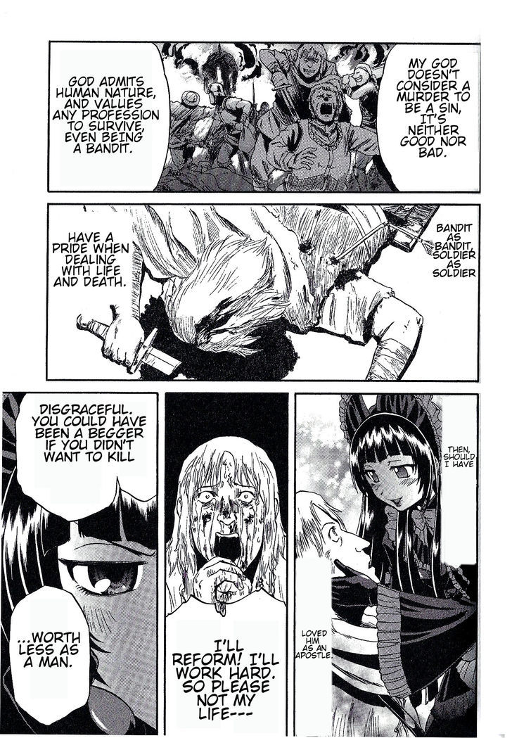 Gate Jietai Kare No Chi Nite Kaku Tatakeri 4 21