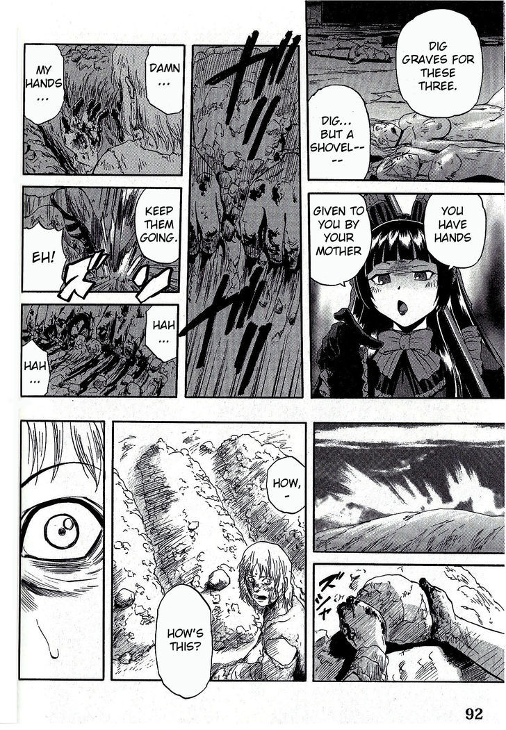 Gate Jietai Kare No Chi Nite Kaku Tatakeri 4 22