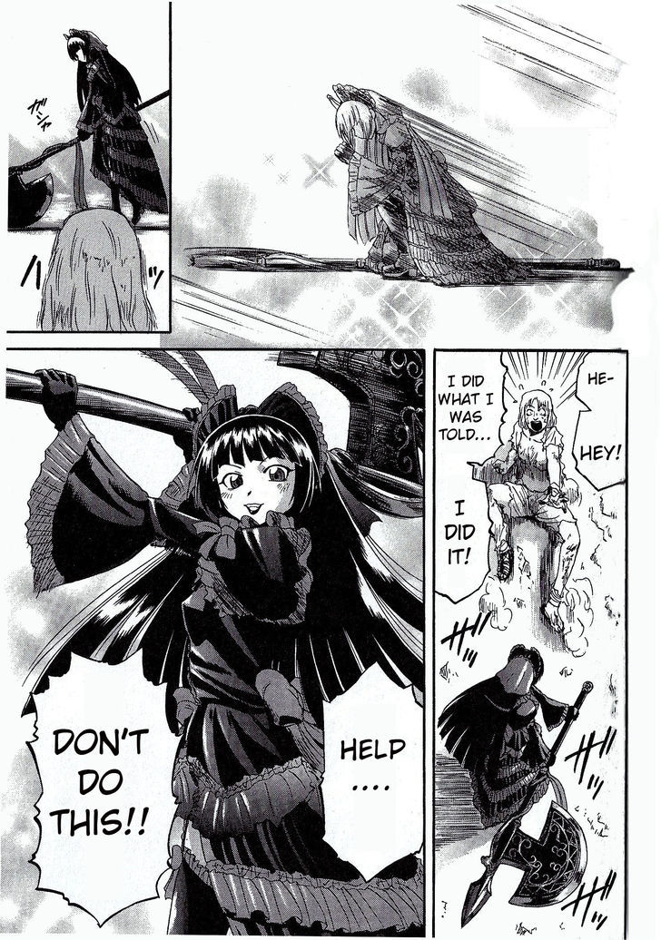 Gate Jietai Kare No Chi Nite Kaku Tatakeri 4 23