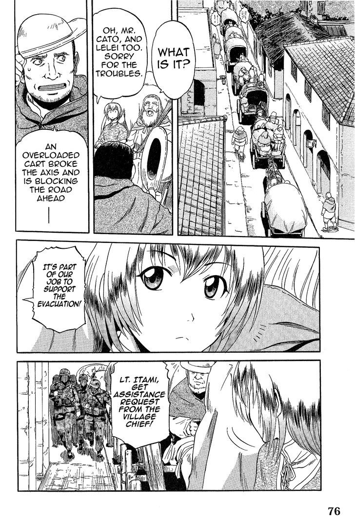 Gate Jietai Kare No Chi Nite Kaku Tatakeri 4 6