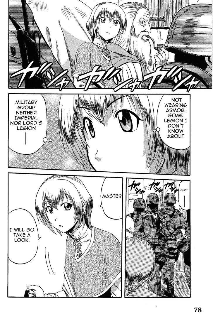 Gate Jietai Kare No Chi Nite Kaku Tatakeri 4 8