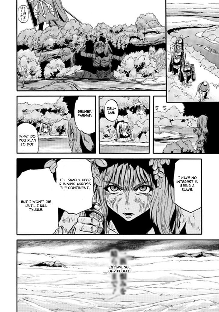 Gate Jietai Kare No Chi Nite Kaku Tatakeri 40 13