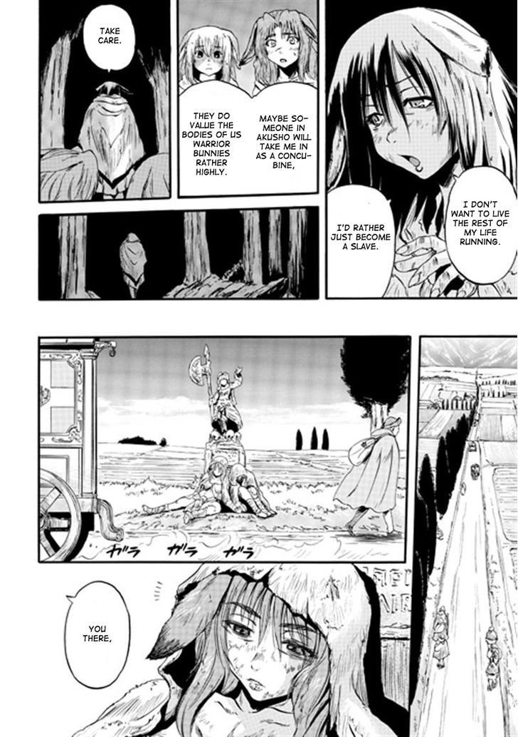 Gate Jietai Kare No Chi Nite Kaku Tatakeri 40 15