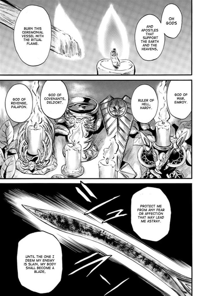 Gate Jietai Kare No Chi Nite Kaku Tatakeri 40 2