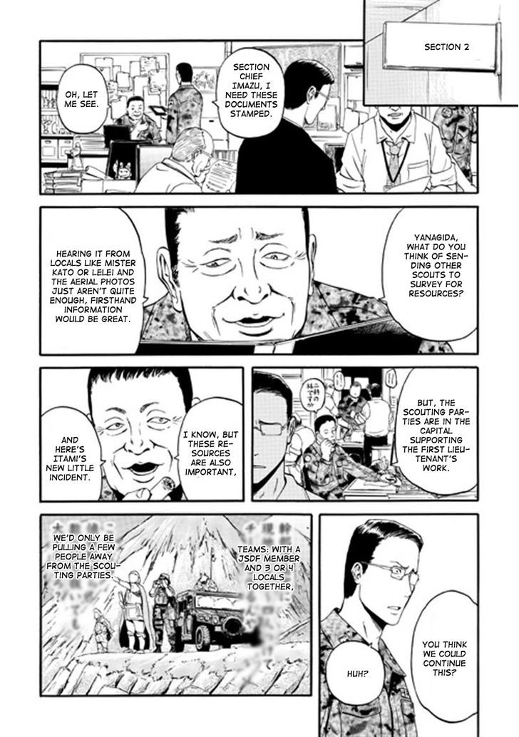 Gate Jietai Kare No Chi Nite Kaku Tatakeri 40 23