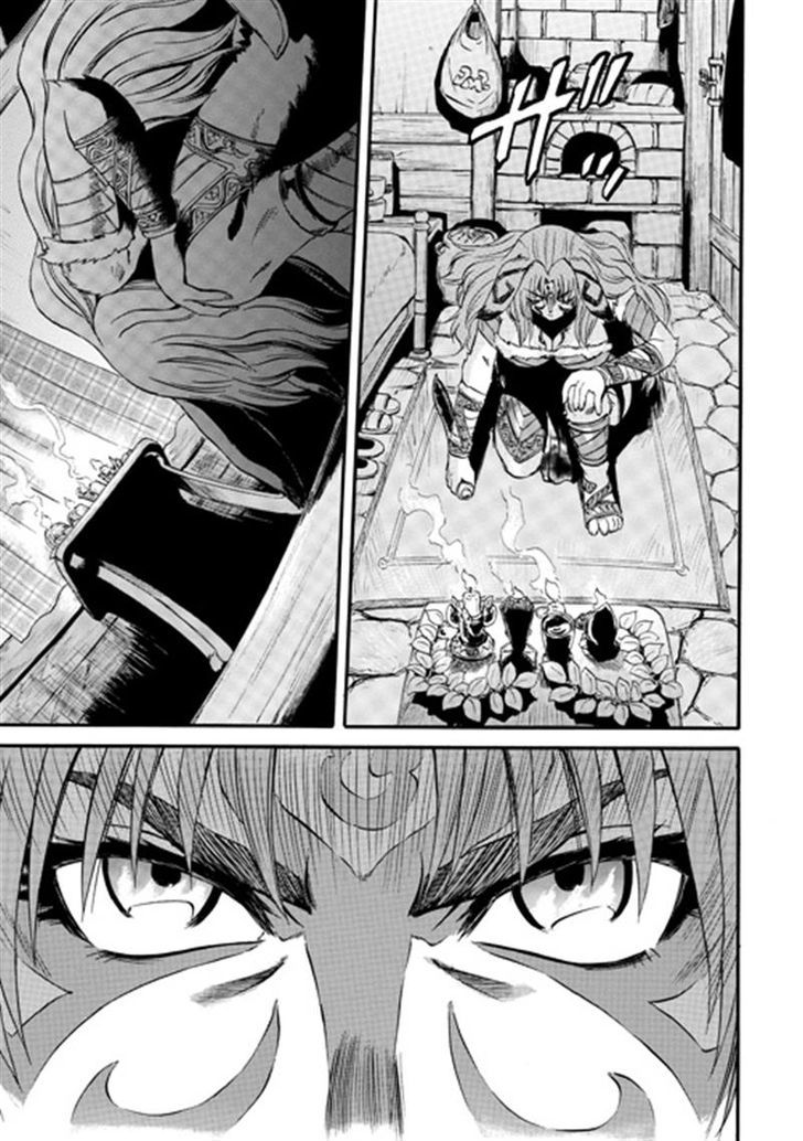 Gate Jietai Kare No Chi Nite Kaku Tatakeri 40 4