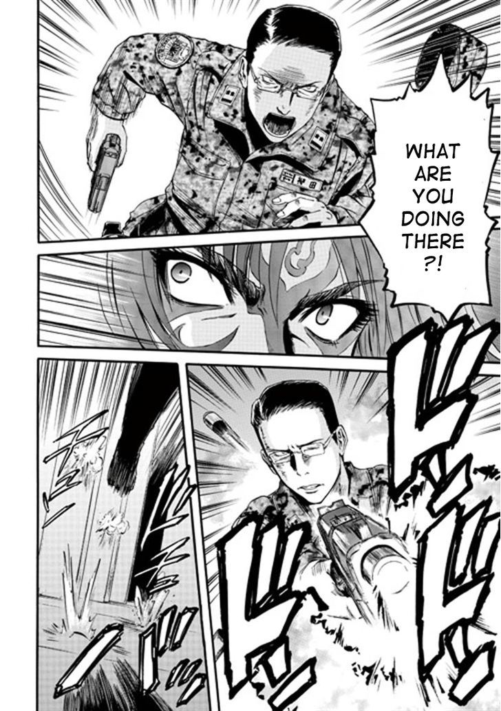 Gate Jietai Kare No Chi Nite Kaku Tatakeri 40 41