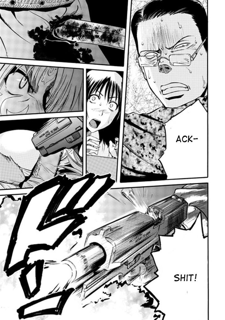 Gate Jietai Kare No Chi Nite Kaku Tatakeri 40 46