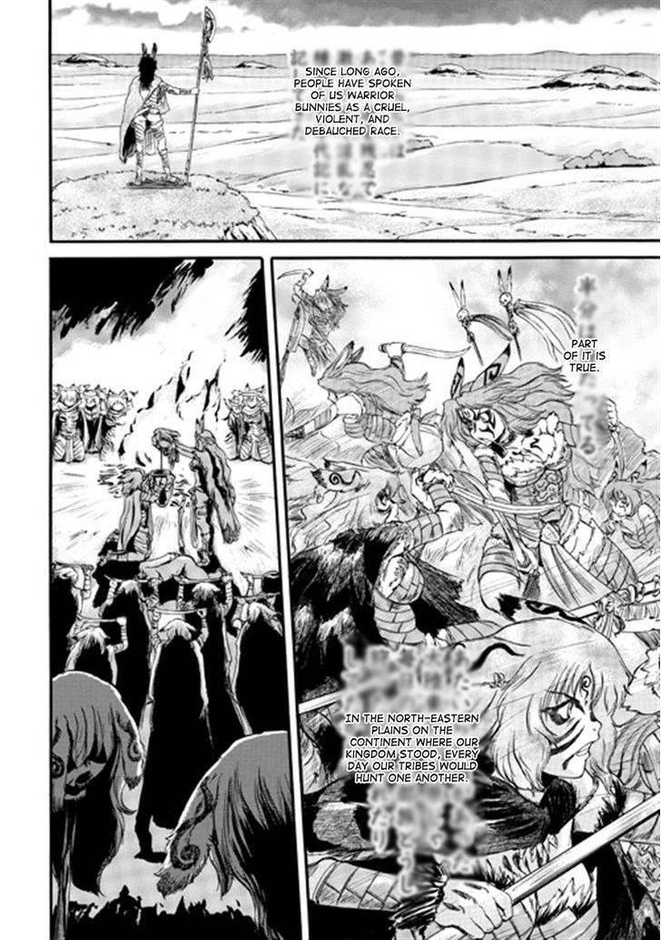 Gate Jietai Kare No Chi Nite Kaku Tatakeri 40 5