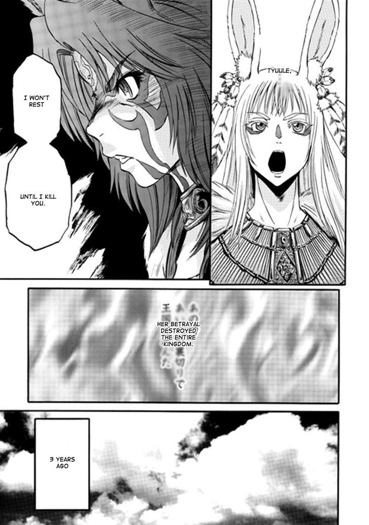 Gate Jietai Kare No Chi Nite Kaku Tatakeri 40 8