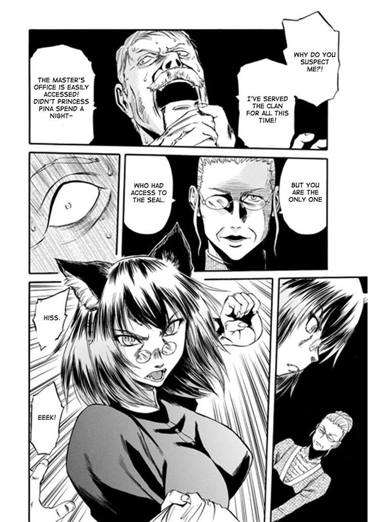 Gate Jietai Kare No Chi Nite Kaku Tatakeri 41 10