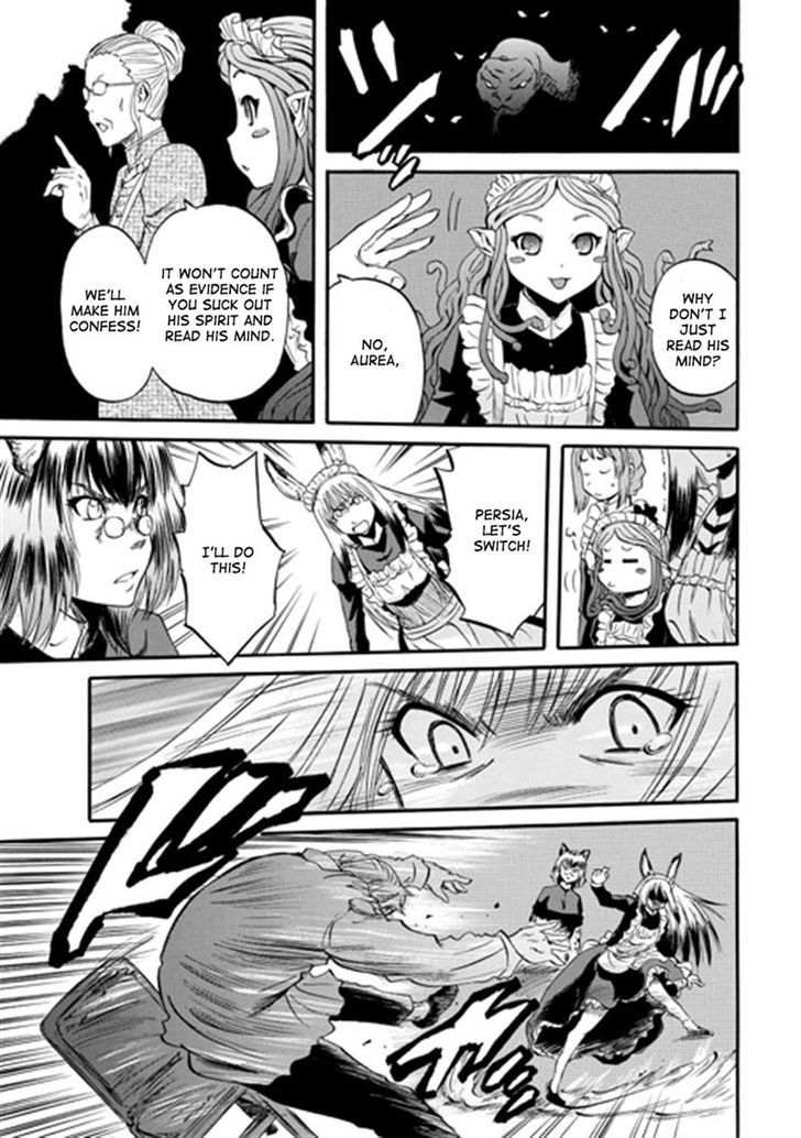 Gate Jietai Kare No Chi Nite Kaku Tatakeri 41 11