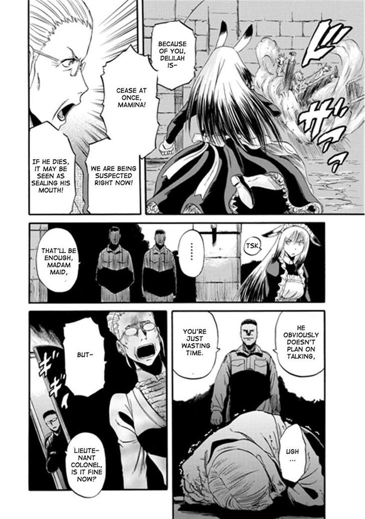 Gate Jietai Kare No Chi Nite Kaku Tatakeri 41 12