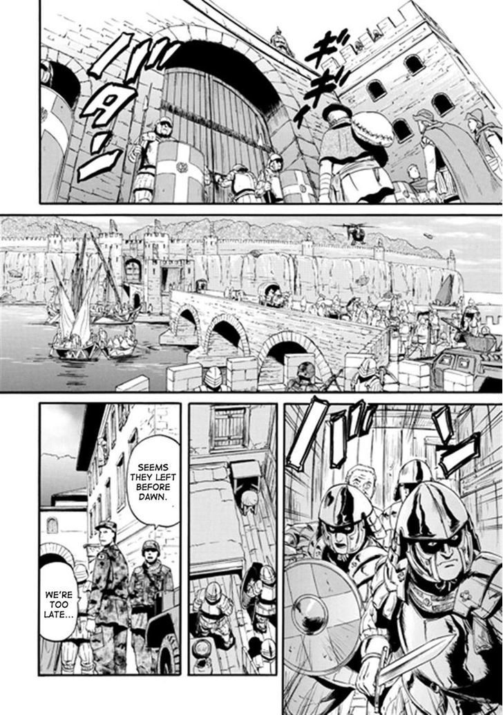 Gate Jietai Kare No Chi Nite Kaku Tatakeri 41 16