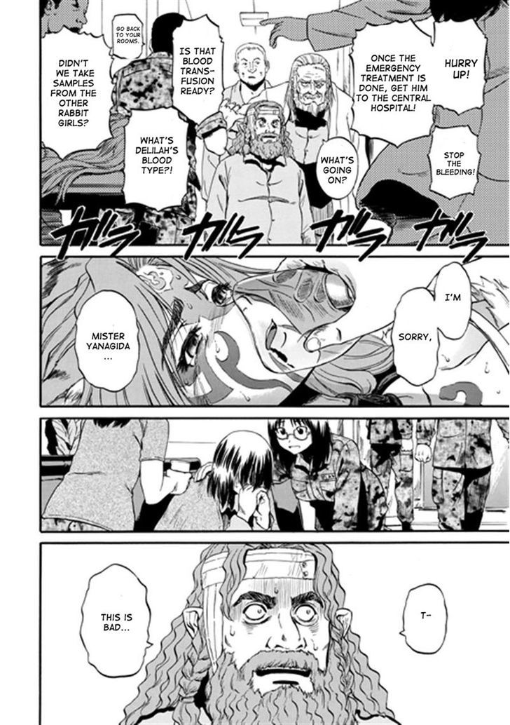 Gate Jietai Kare No Chi Nite Kaku Tatakeri 41 2