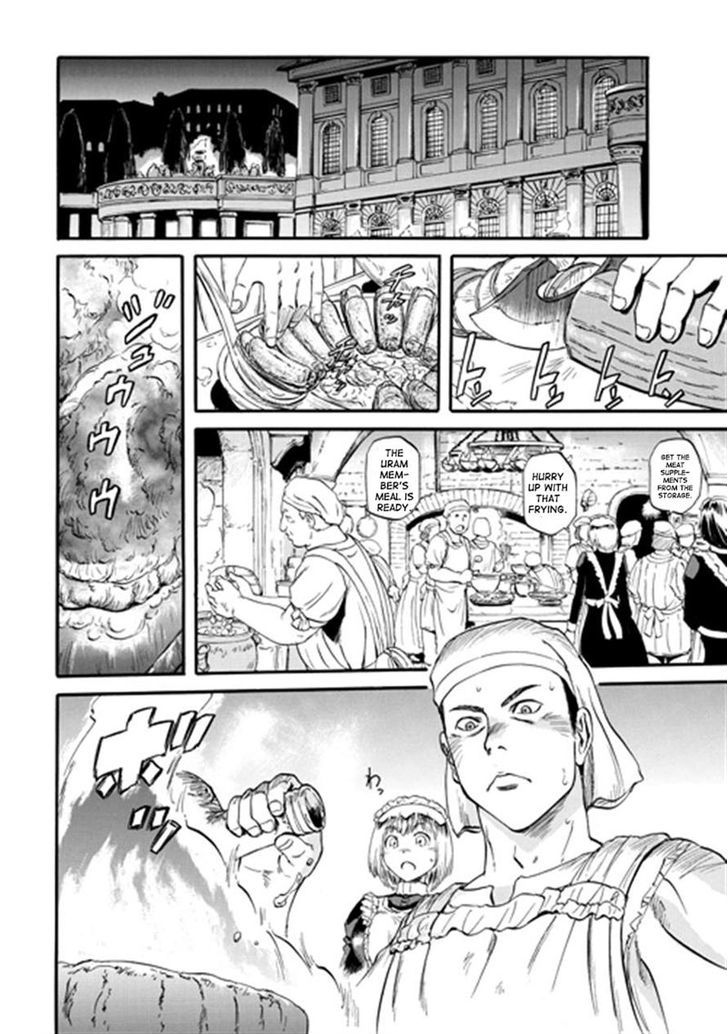 Gate Jietai Kare No Chi Nite Kaku Tatakeri 41 22