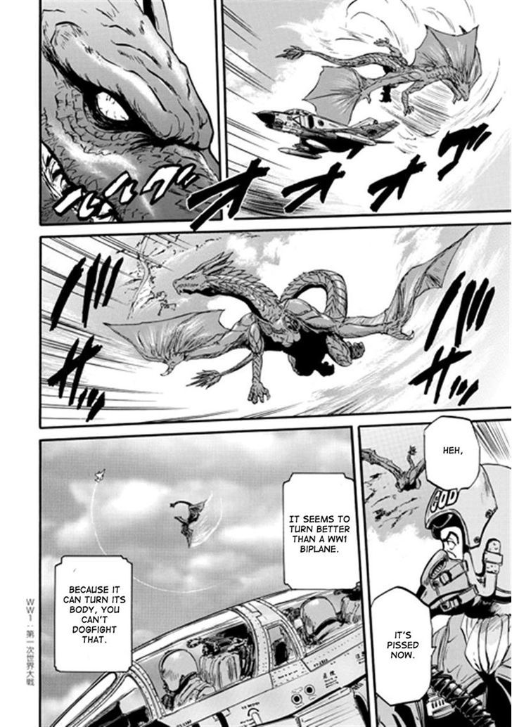 Gate Jietai Kare No Chi Nite Kaku Tatakeri 41 30