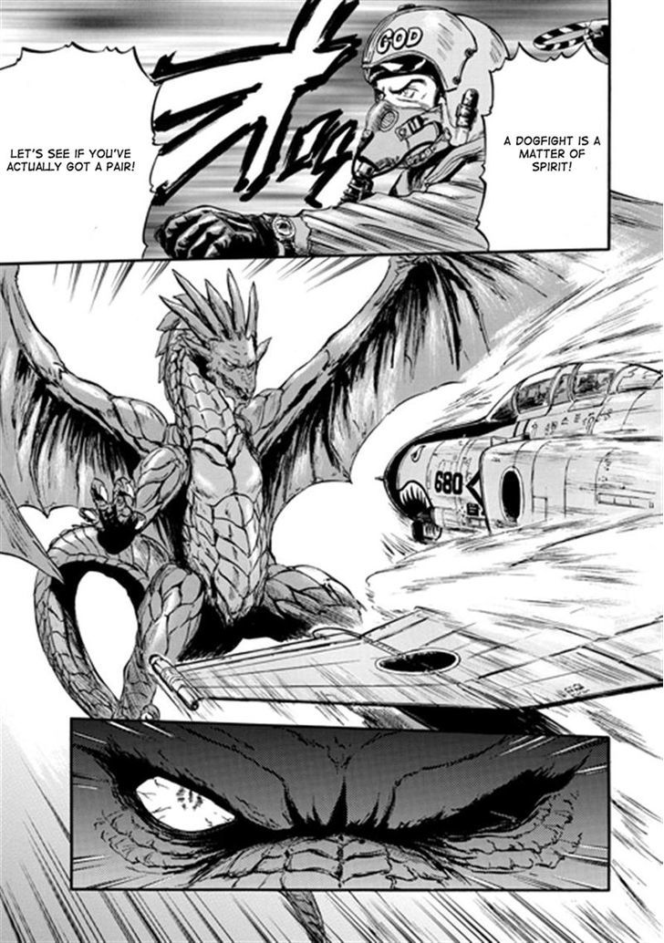 Gate Jietai Kare No Chi Nite Kaku Tatakeri 41 35