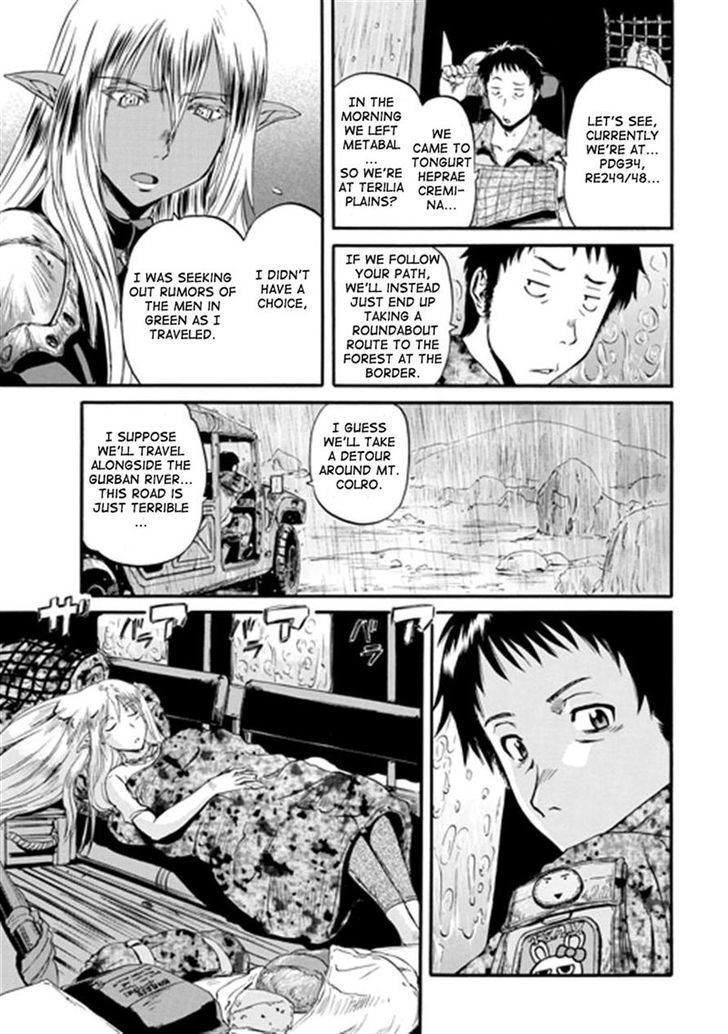 Gate Jietai Kare No Chi Nite Kaku Tatakeri 41 39