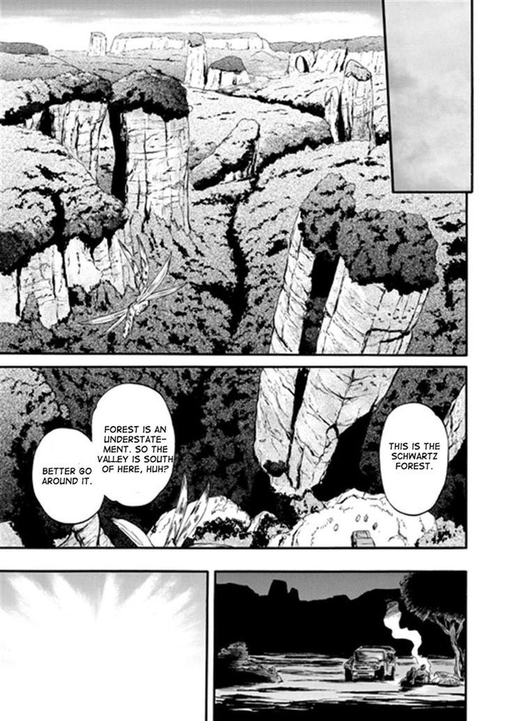 Gate Jietai Kare No Chi Nite Kaku Tatakeri 41 43