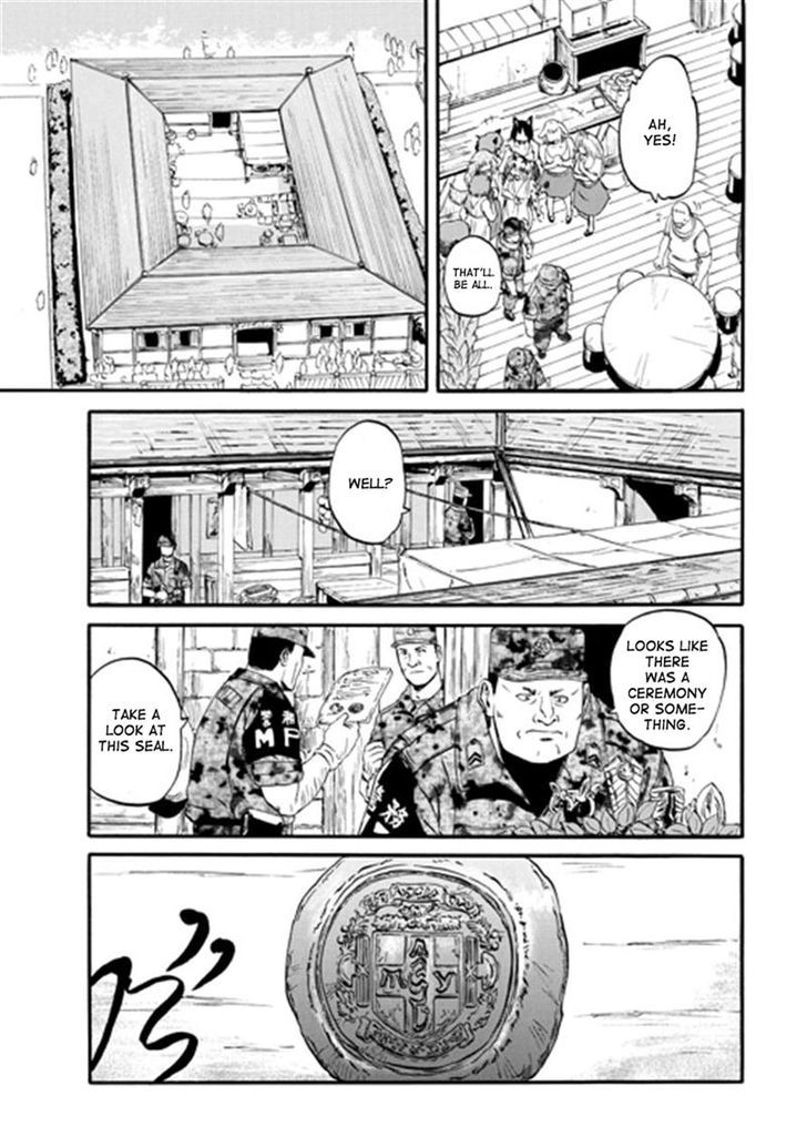 Gate Jietai Kare No Chi Nite Kaku Tatakeri 41 5