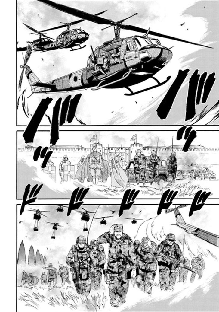 Gate Jietai Kare No Chi Nite Kaku Tatakeri 41 6