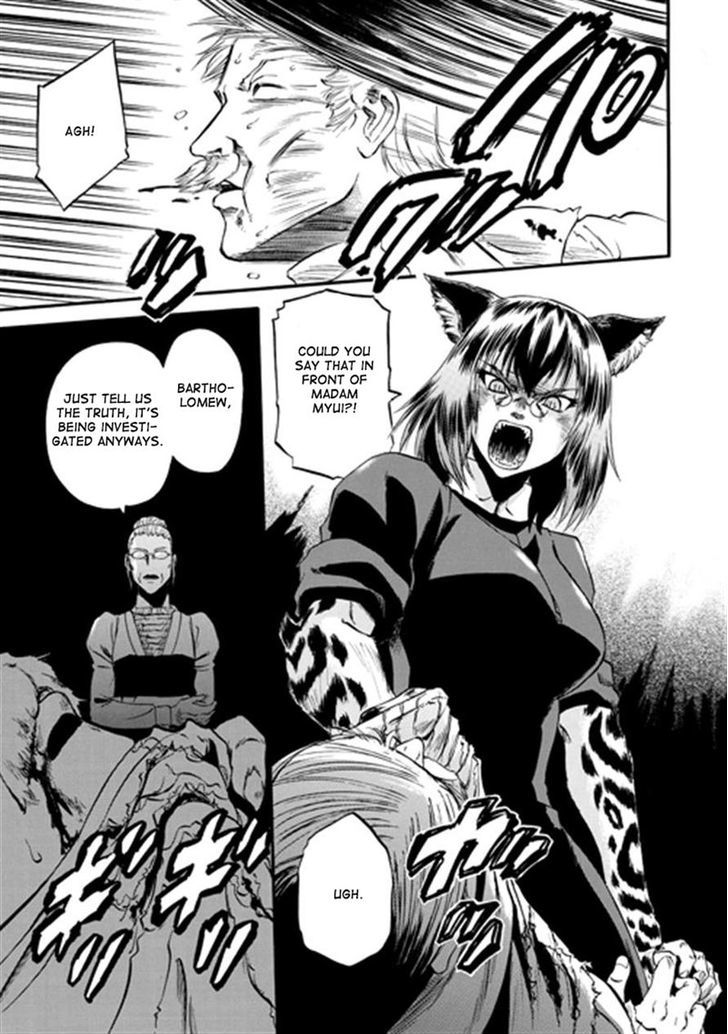 Gate Jietai Kare No Chi Nite Kaku Tatakeri 41 9