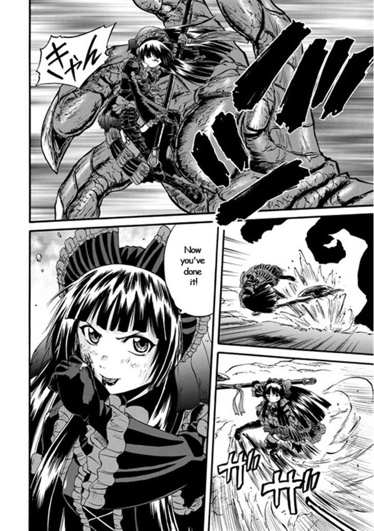 Gate Jietai Kare No Chi Nite Kaku Tatakeri 42 20