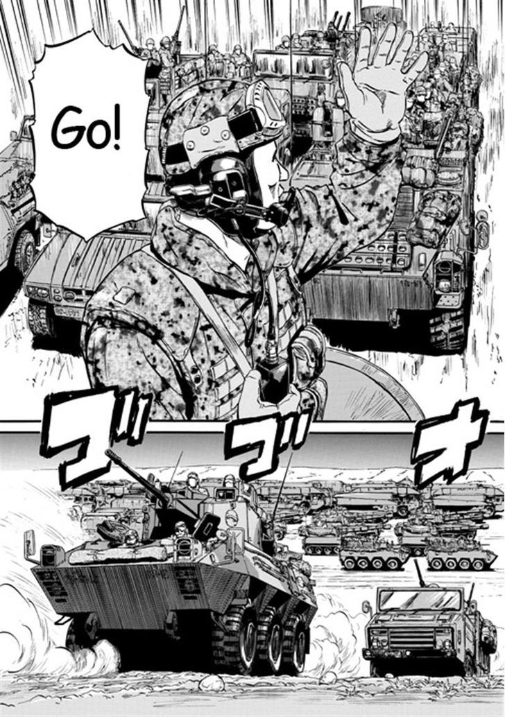 Gate Jietai Kare No Chi Nite Kaku Tatakeri 42 3