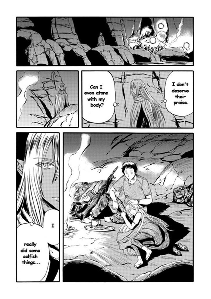 Gate Jietai Kare No Chi Nite Kaku Tatakeri 42 39