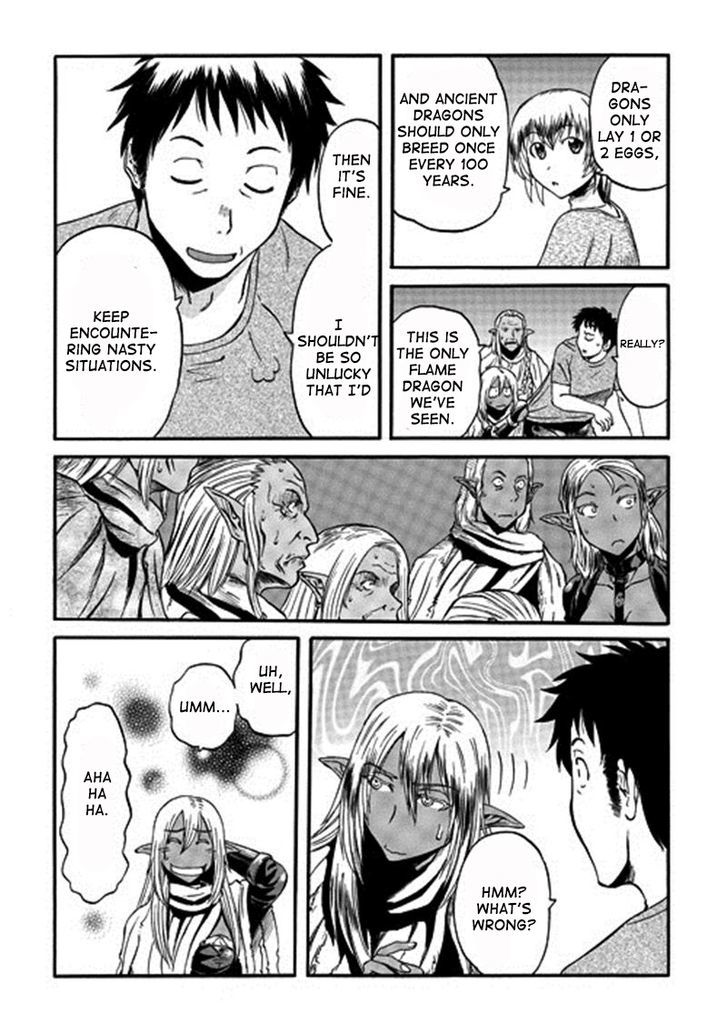 Gate Jietai Kare No Chi Nite Kaku Tatakeri 43 18