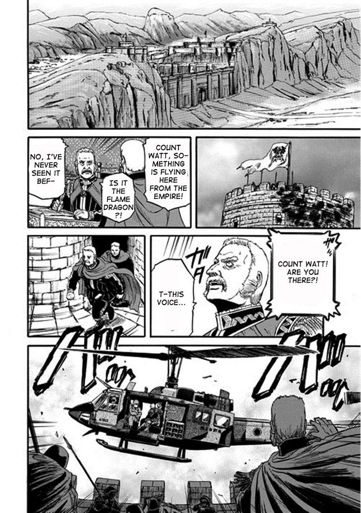 Gate Jietai Kare No Chi Nite Kaku Tatakeri 43 28