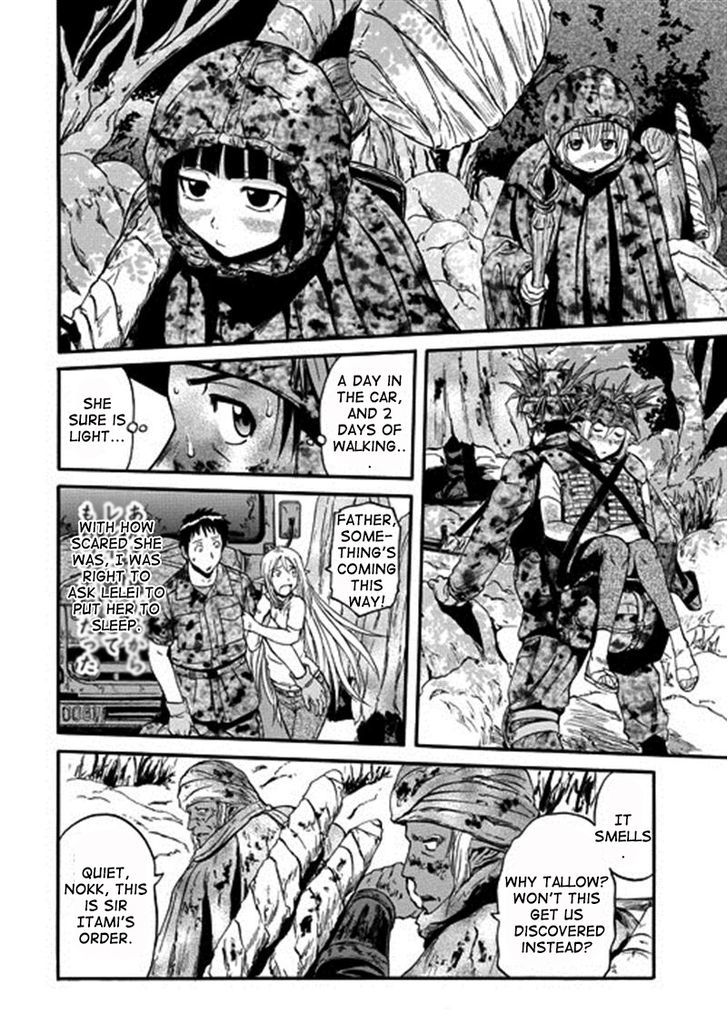 Gate Jietai Kare No Chi Nite Kaku Tatakeri 43 32