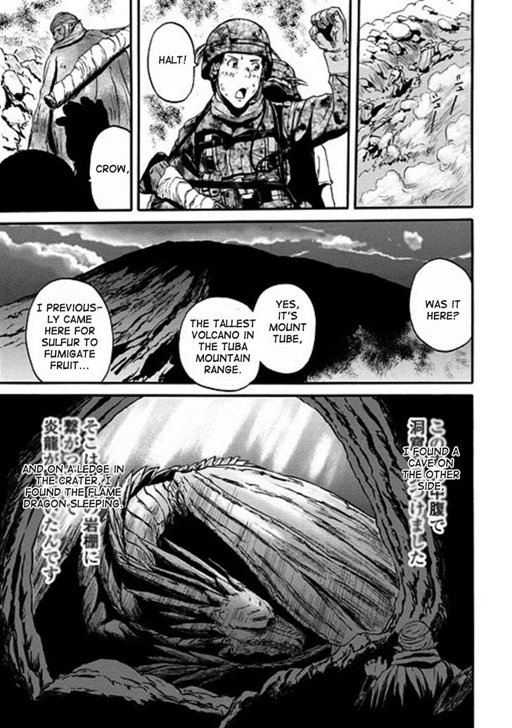 Gate Jietai Kare No Chi Nite Kaku Tatakeri 43 33